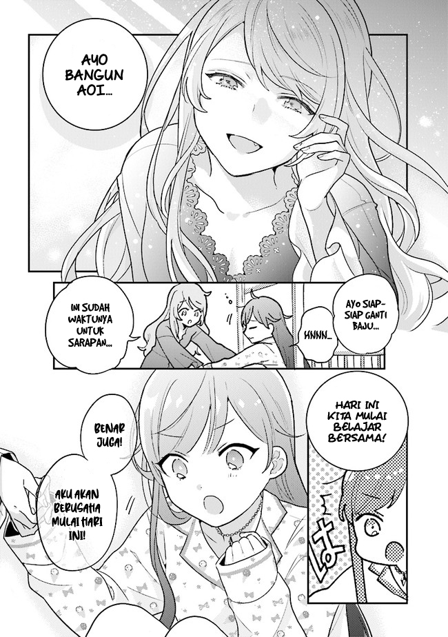 Kyuuketsuki to Yobaretai! Chapter 3 - halaman 6
