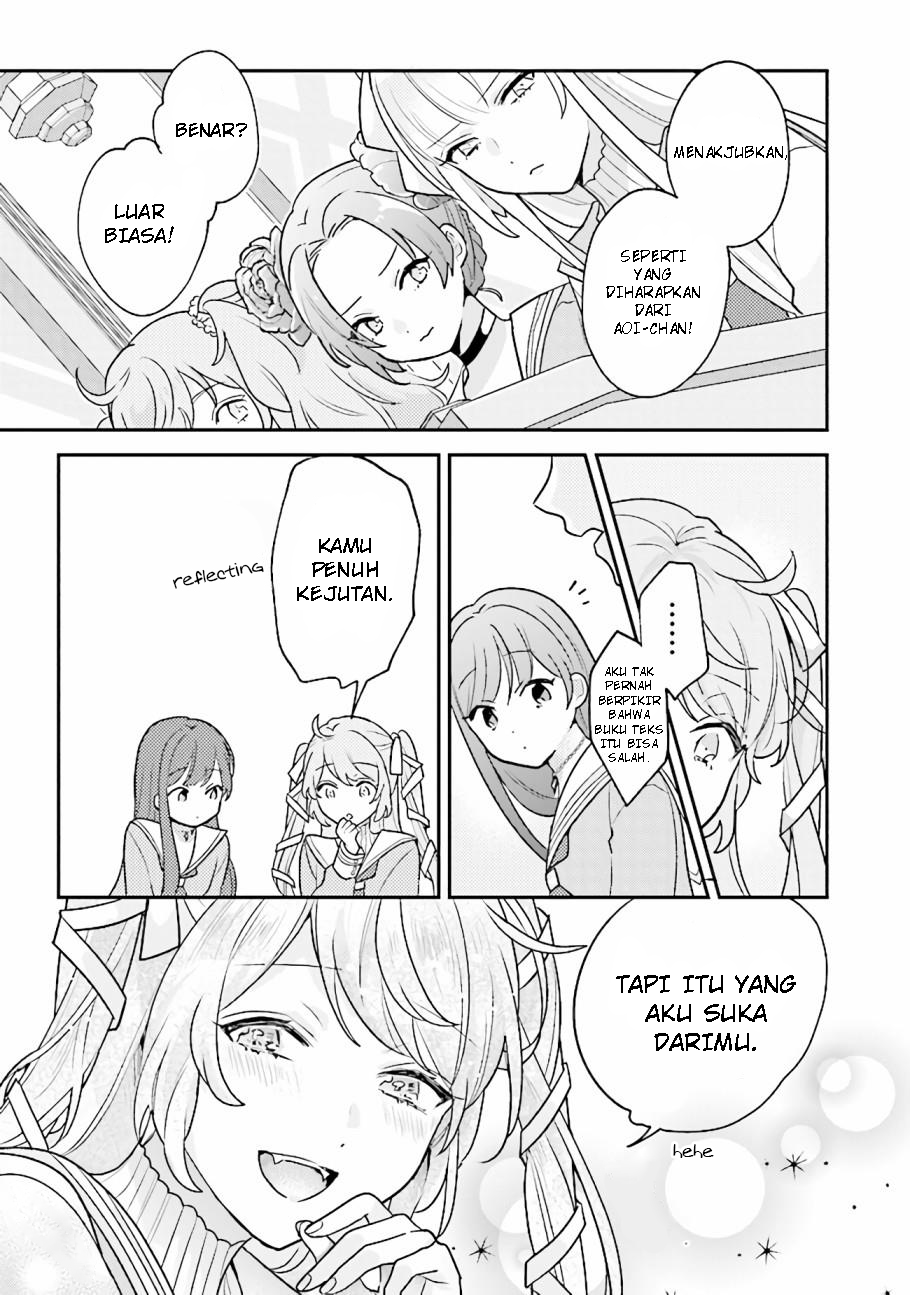 Kyuuketsuki to Yobaretai! Chapter 5 - halaman 11