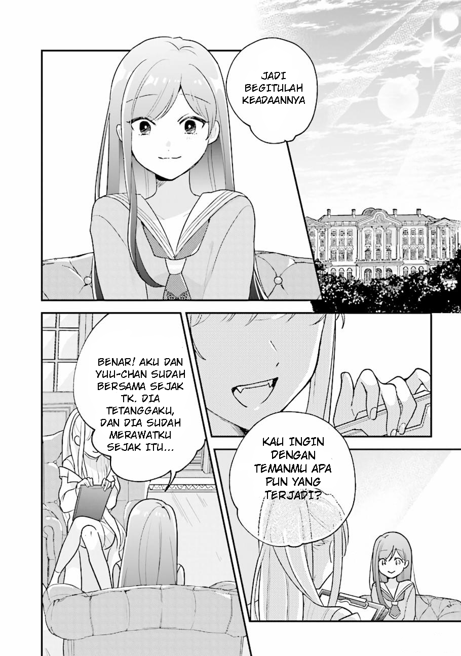Kyuuketsuki to Yobaretai! Chapter 5 - halaman 2