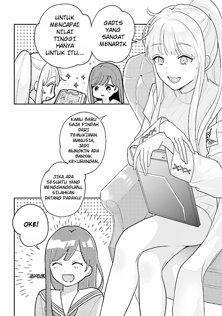 Kyuuketsuki to Yobaretai! Chapter 5 - halaman 3