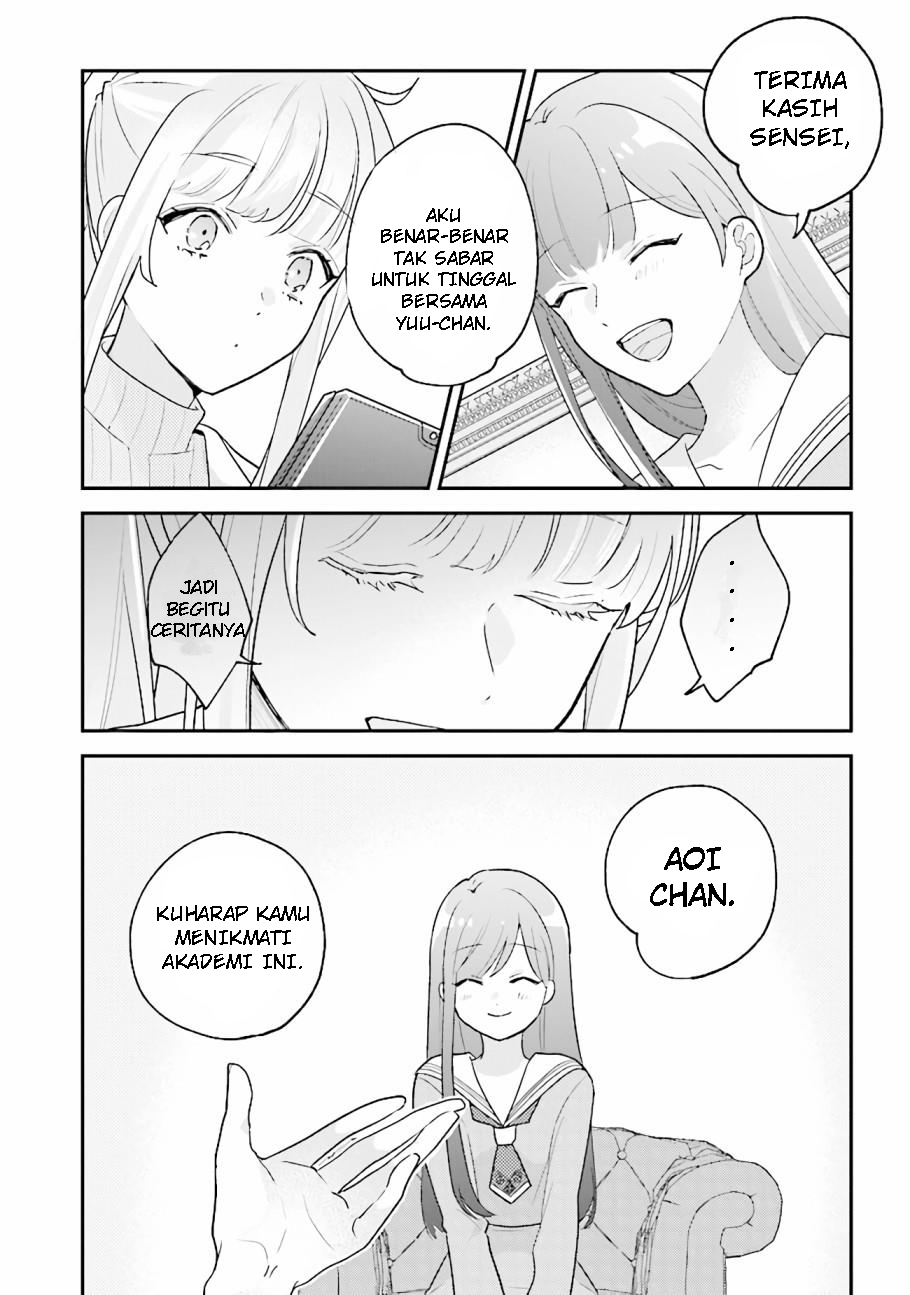 Kyuuketsuki to Yobaretai! Chapter 5 - halaman 4