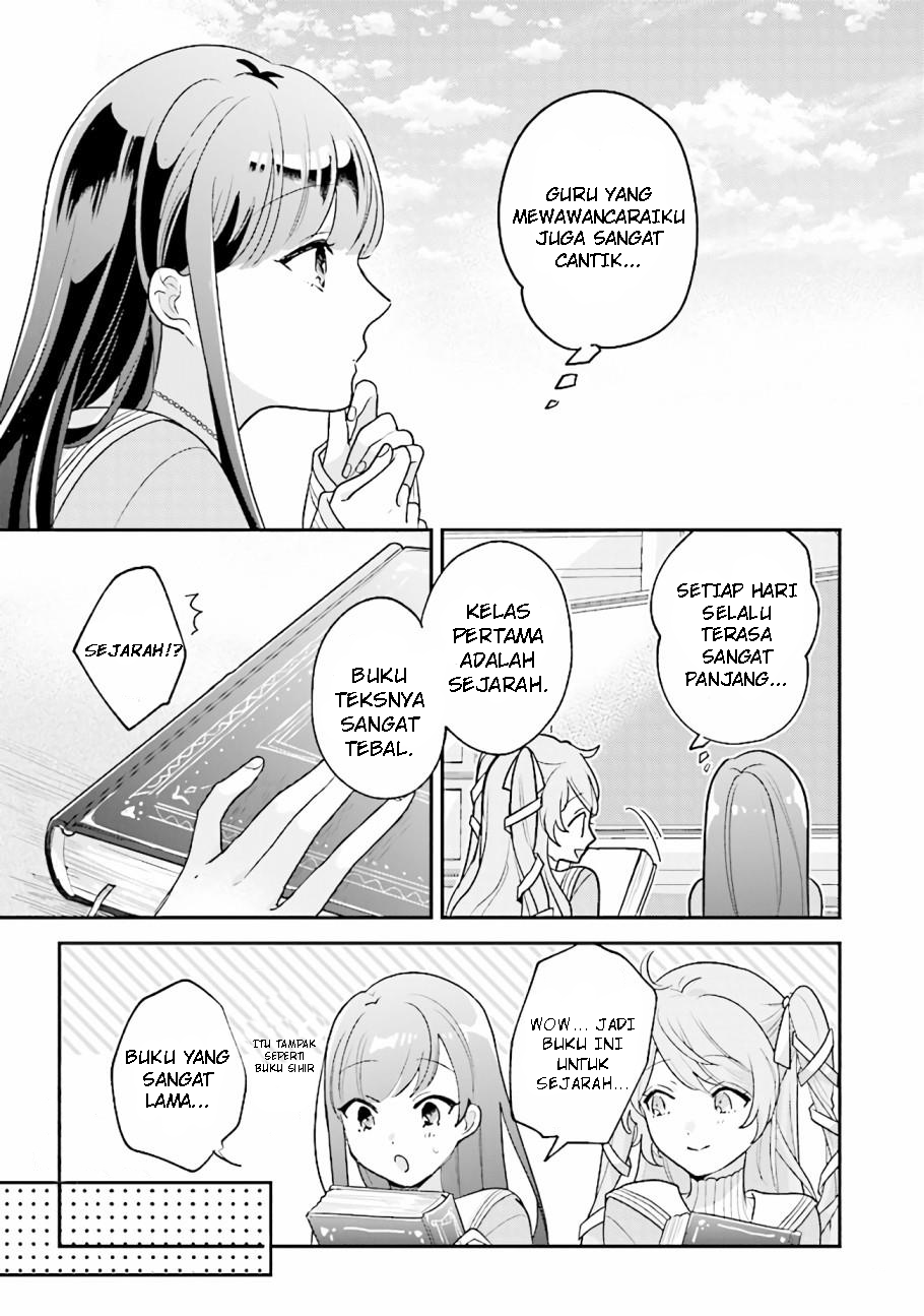 Kyuuketsuki to Yobaretai! Chapter 5 - halaman 5