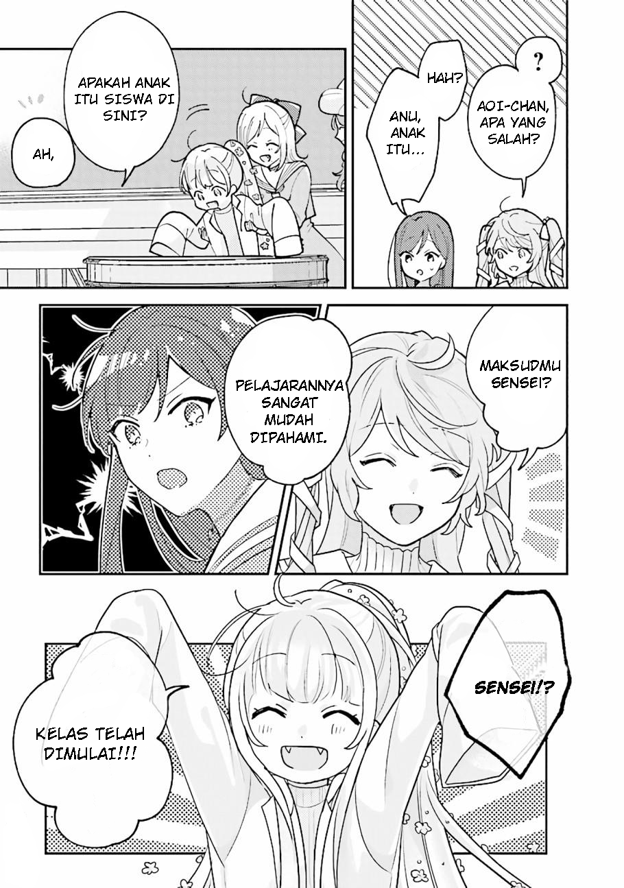 Kyuuketsuki to Yobaretai! Chapter 5 - halaman 7