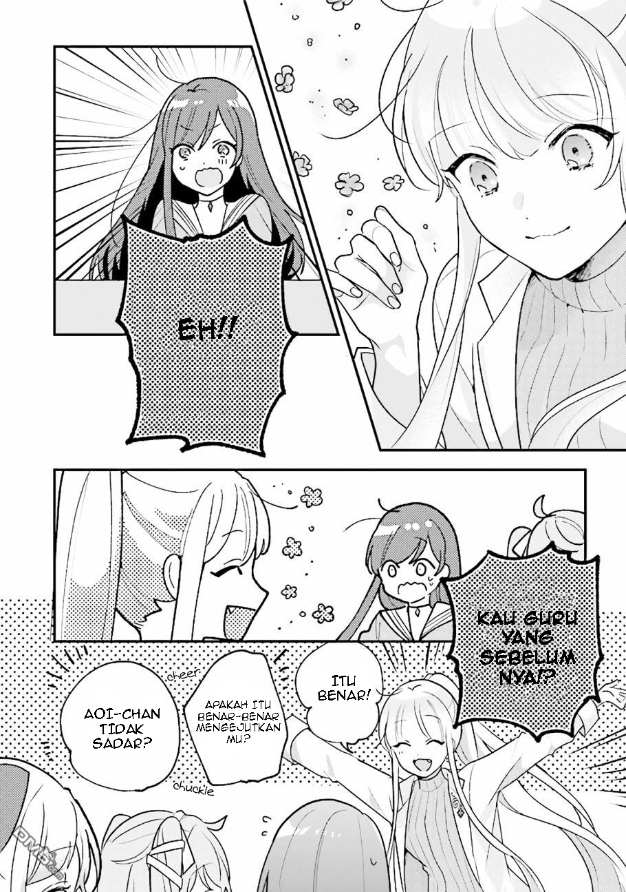 Kyuuketsuki to Yobaretai! Chapter 6 - halaman 2