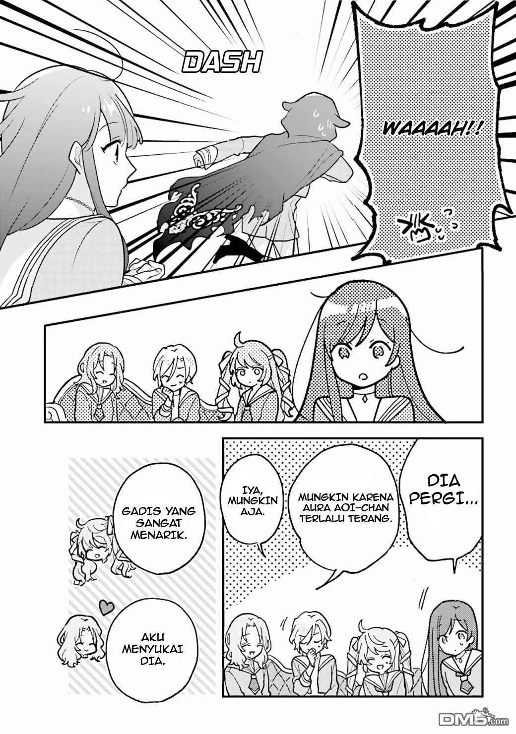 Kyuuketsuki to Yobaretai! Chapter 7 - halaman 10