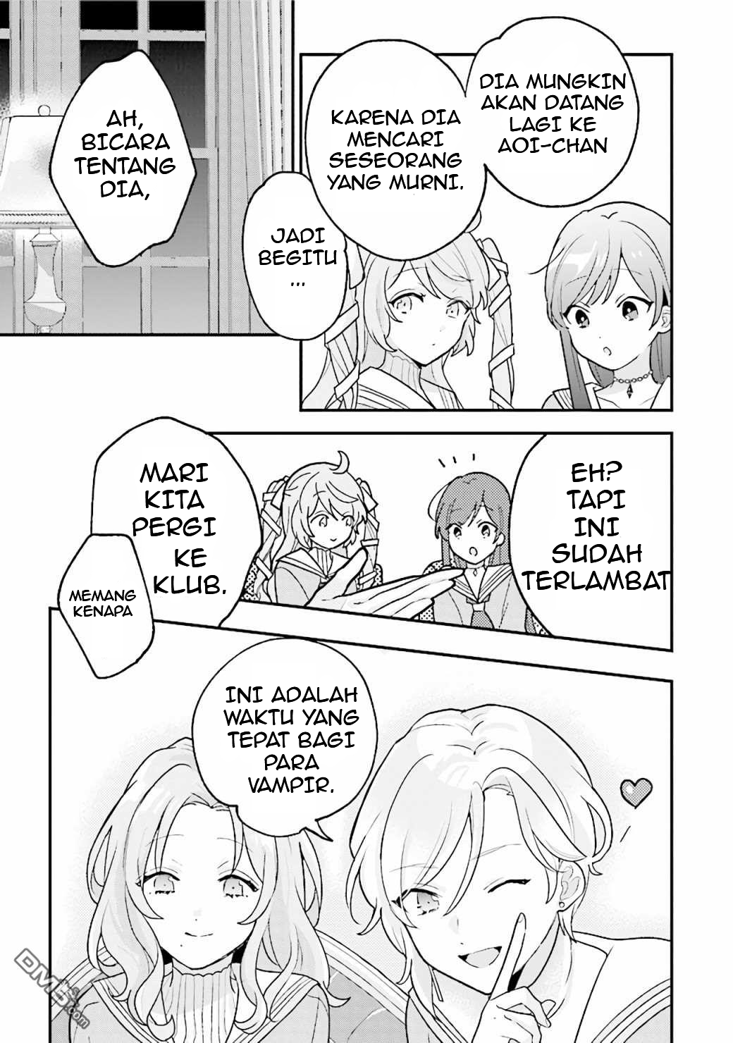Kyuuketsuki to Yobaretai! Chapter 7 - halaman 11