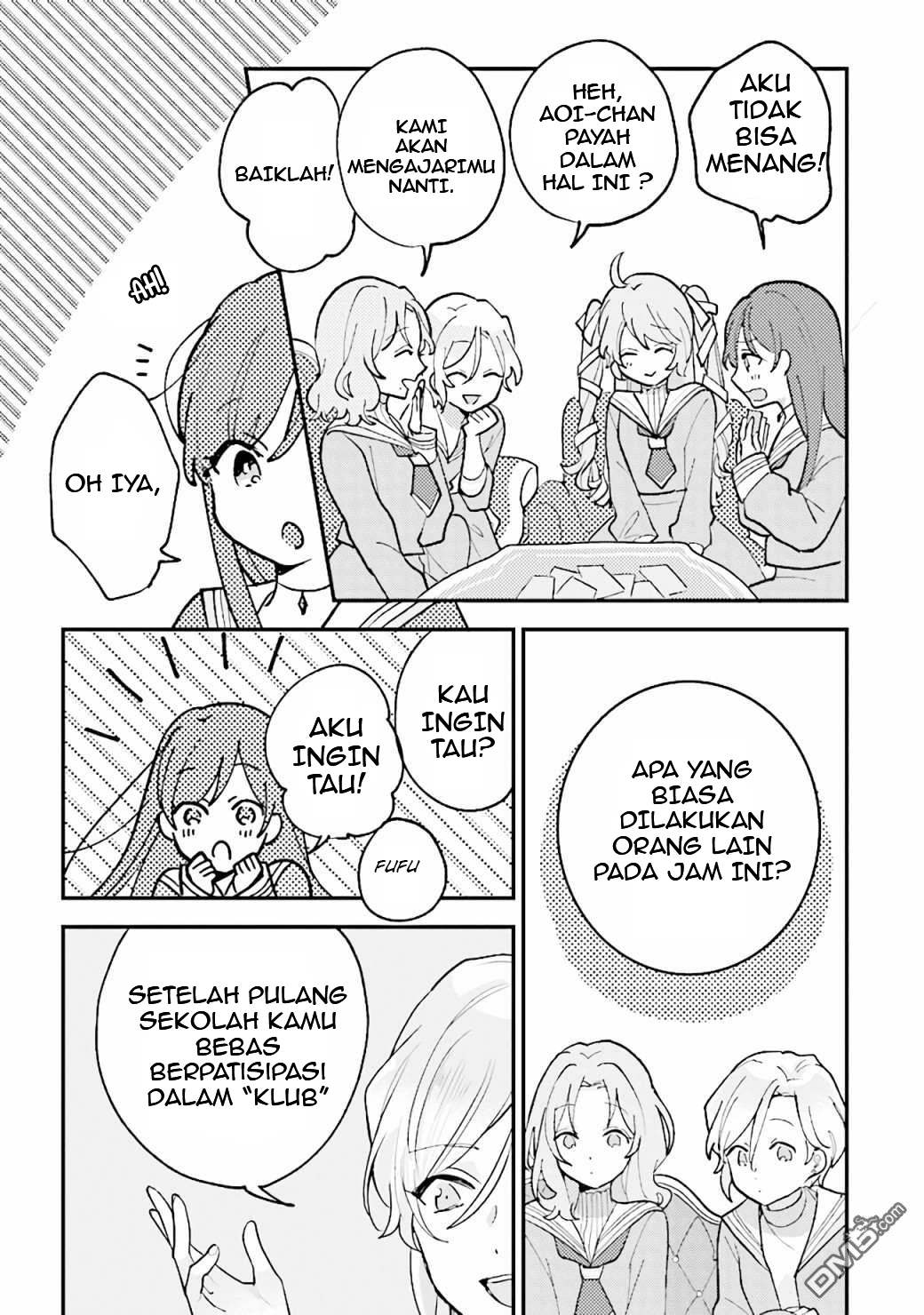 Kyuuketsuki to Yobaretai! Chapter 7 - halaman 3
