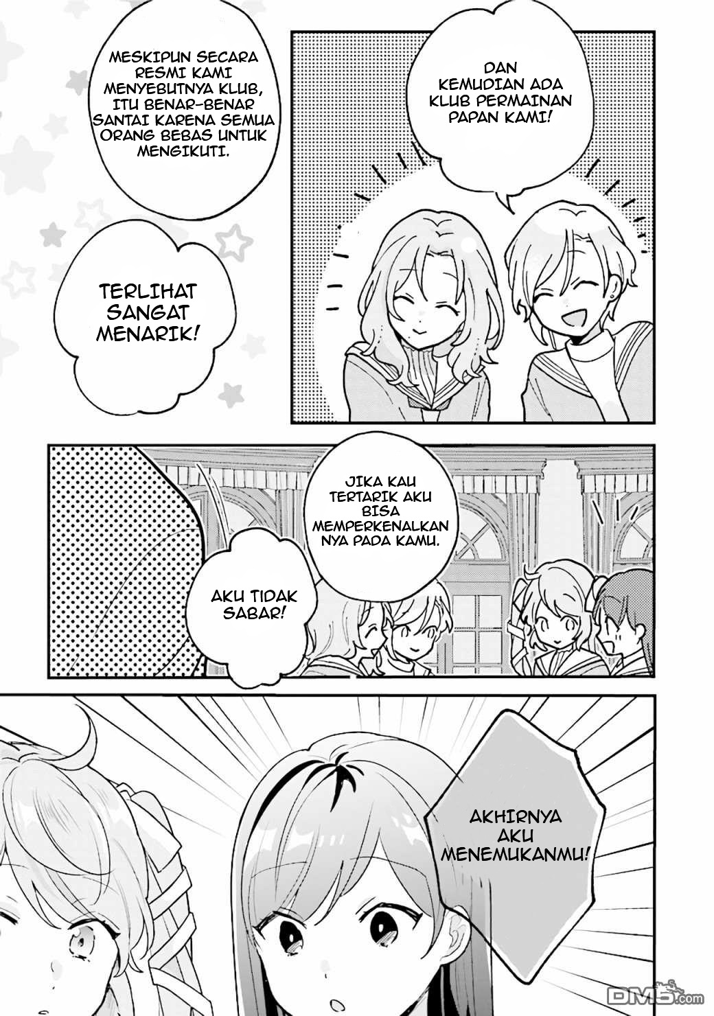 Kyuuketsuki to Yobaretai! Chapter 7 - halaman 5