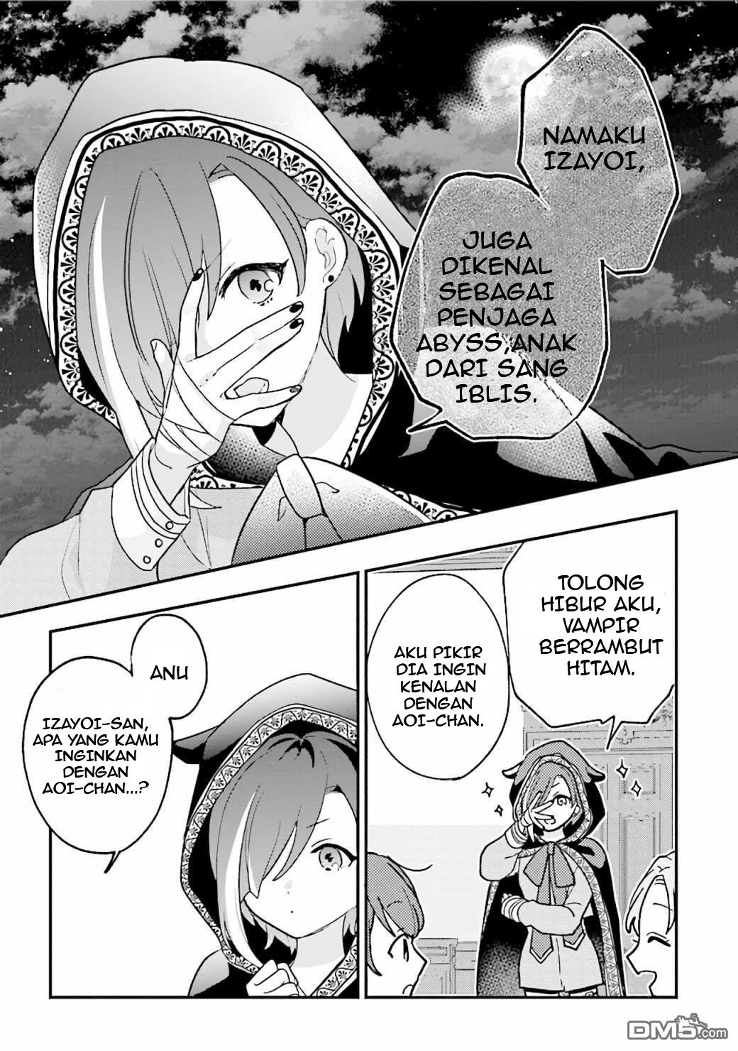 Kyuuketsuki to Yobaretai! Chapter 7 - halaman 7