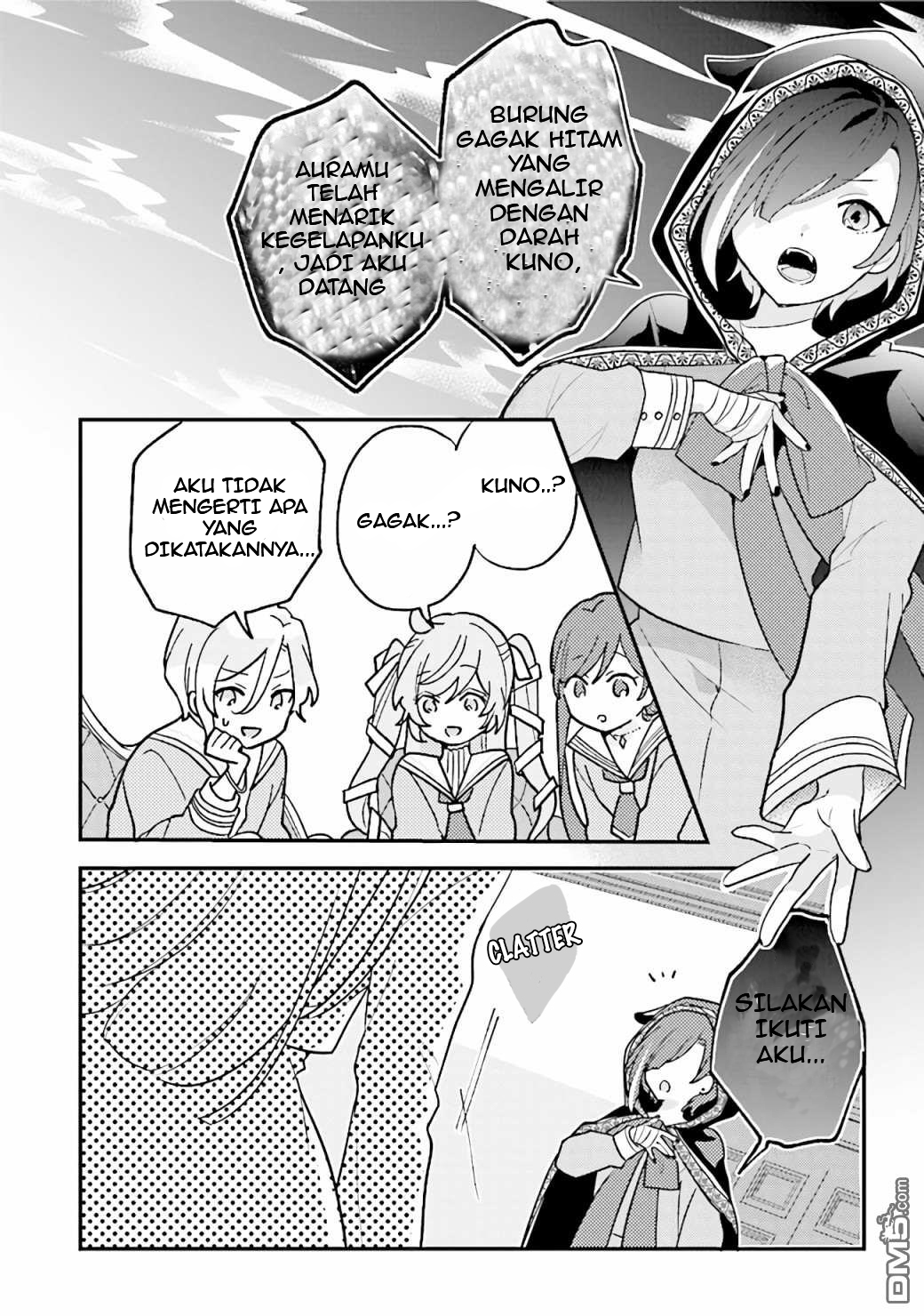 Kyuuketsuki to Yobaretai! Chapter 7 - halaman 8