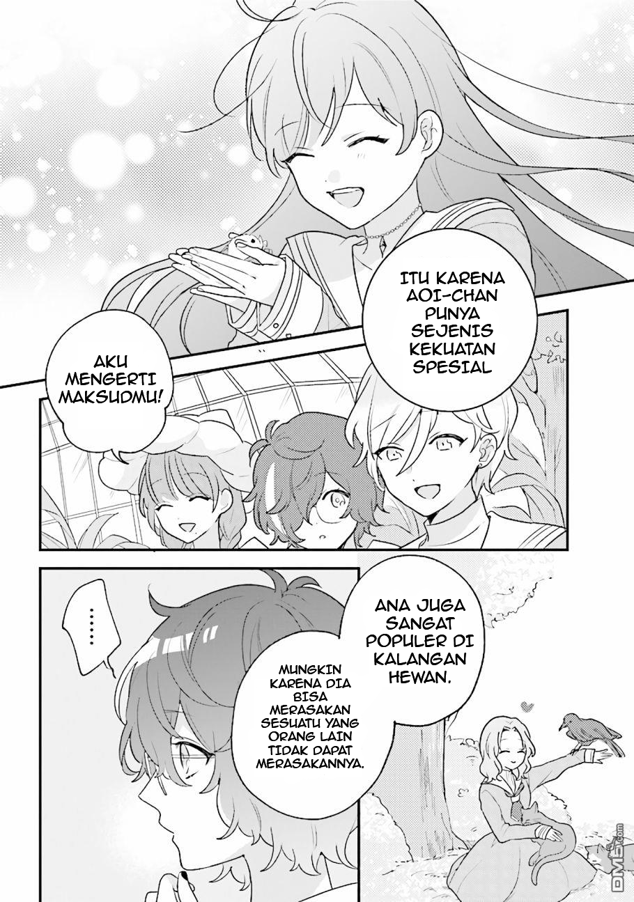 Kyuuketsuki to Yobaretai! Chapter 8 - halaman 11