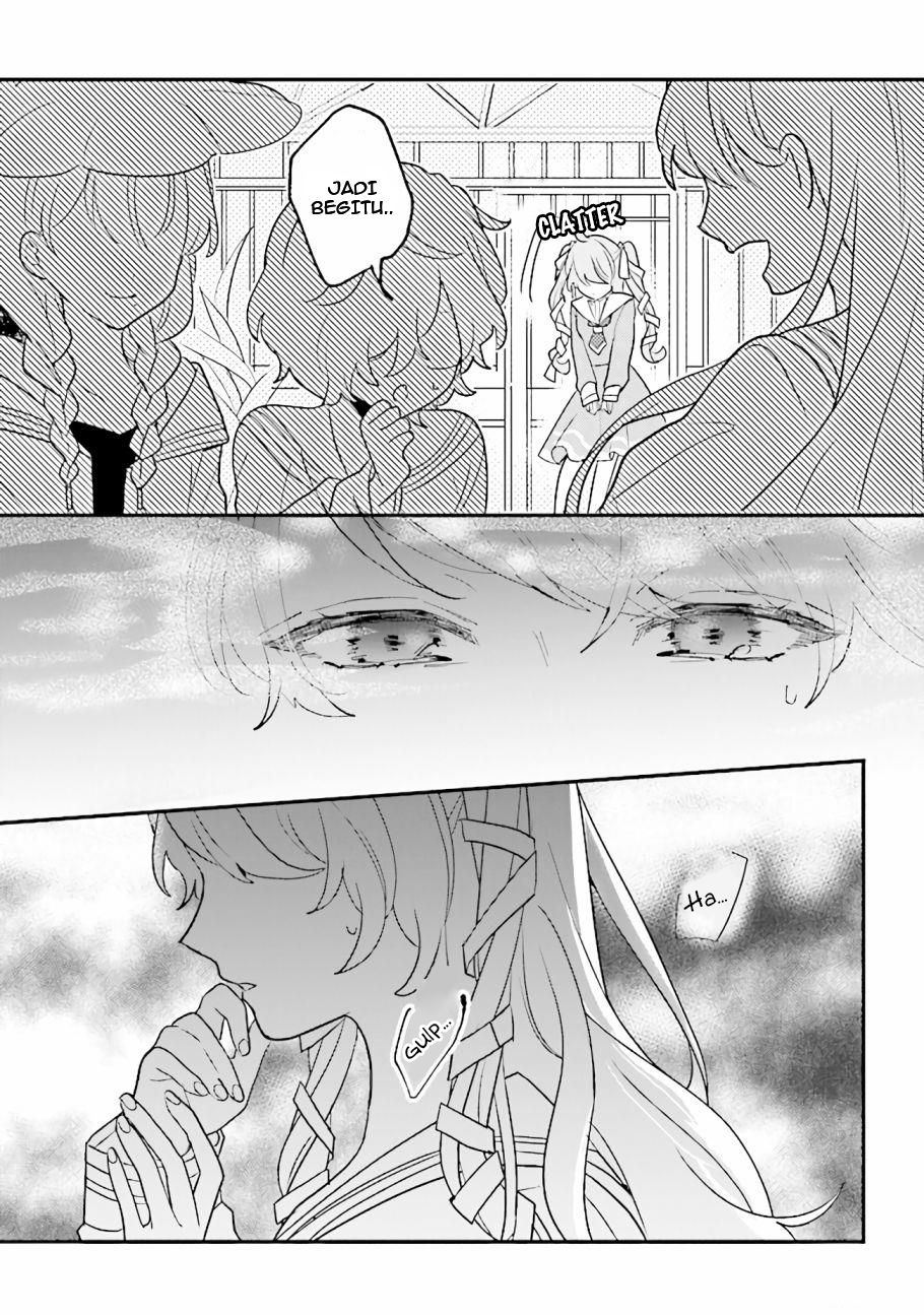 Kyuuketsuki to Yobaretai! Chapter 8 - halaman 12