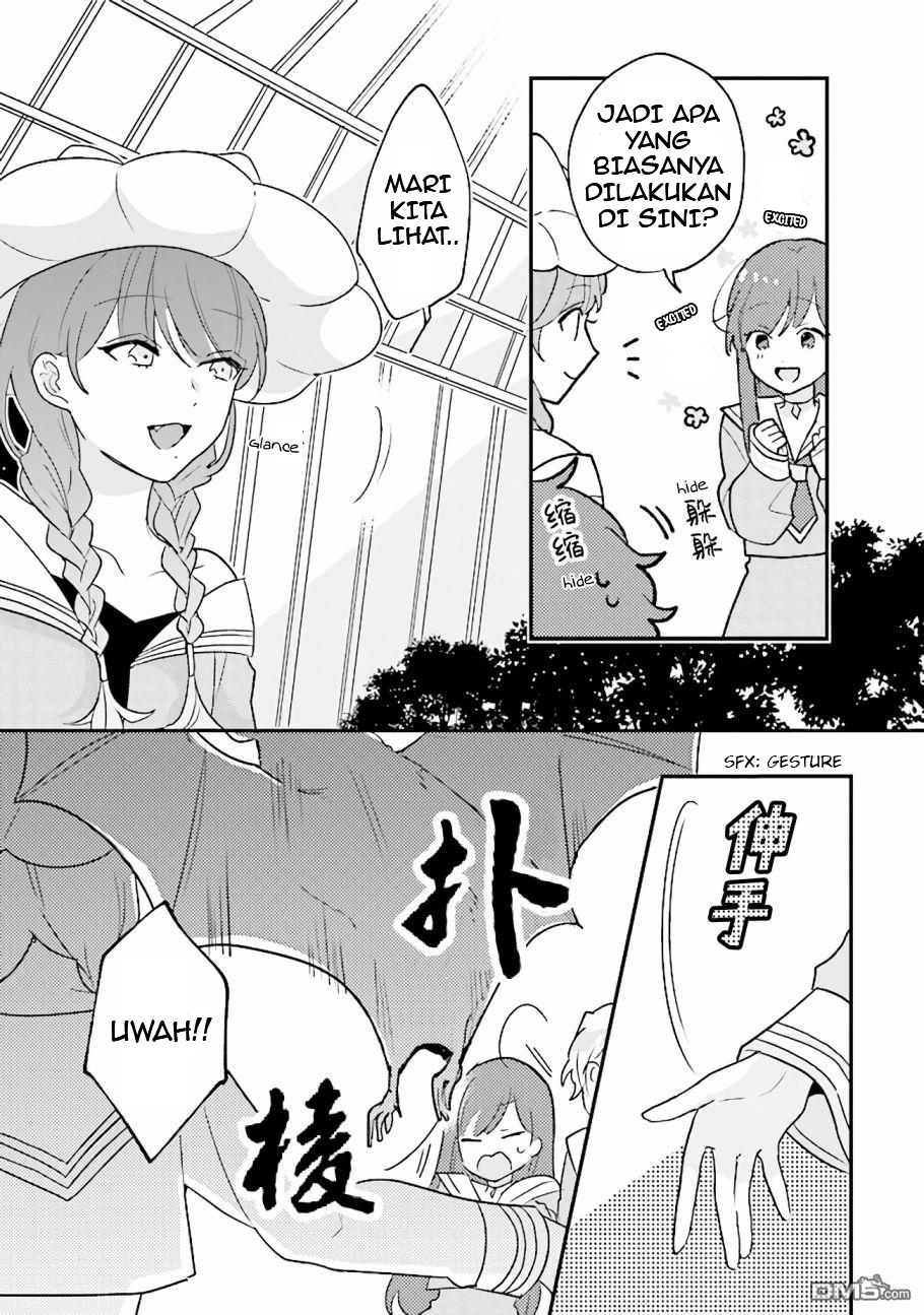 Kyuuketsuki to Yobaretai! Chapter 8 - halaman 7