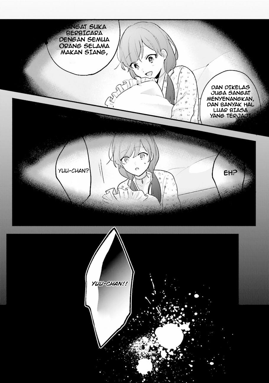 Kyuuketsuki to Yobaretai! Chapter 9 - halaman 4