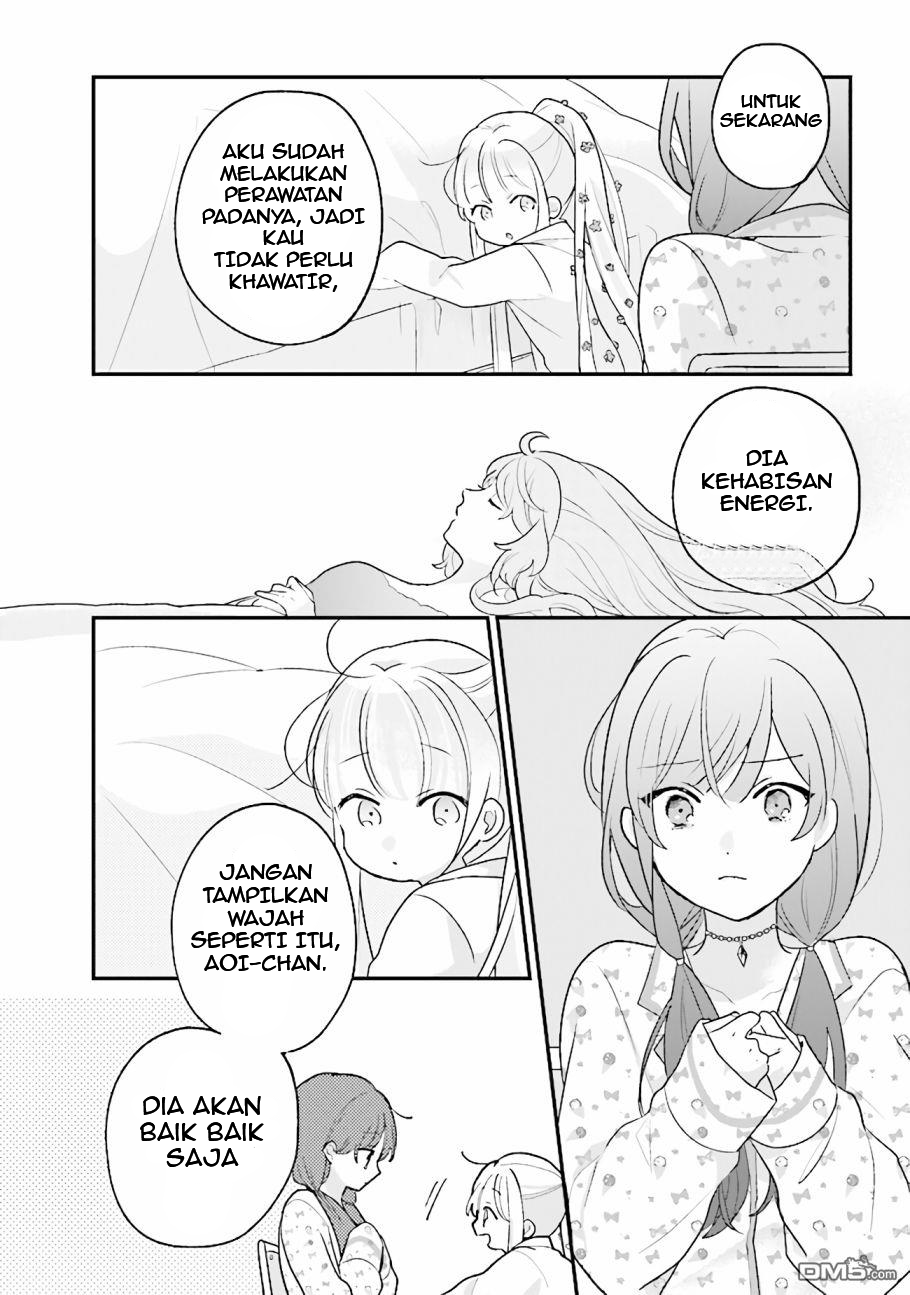 Kyuuketsuki to Yobaretai! Chapter 9 - halaman 6