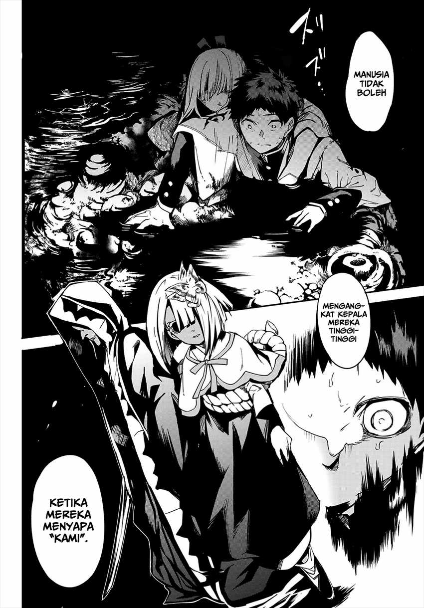 Kyuuki no Adabana Chapter 10 - halaman 10
