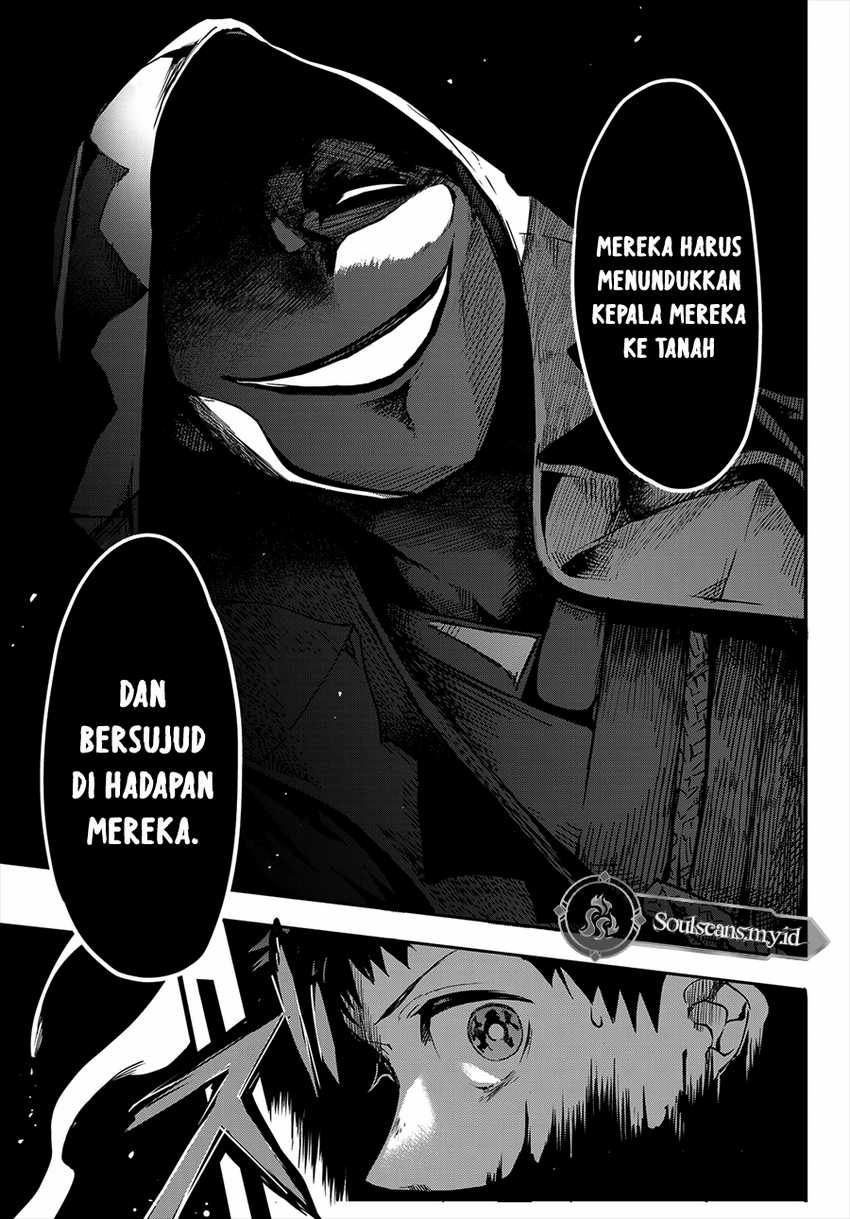 Kyuuki no Adabana Chapter 10 - halaman 11