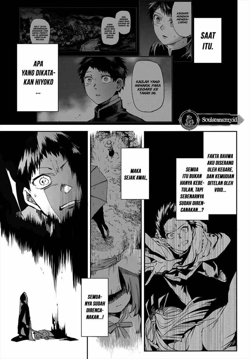 Kyuuki no Adabana Chapter 10 - halaman 13
