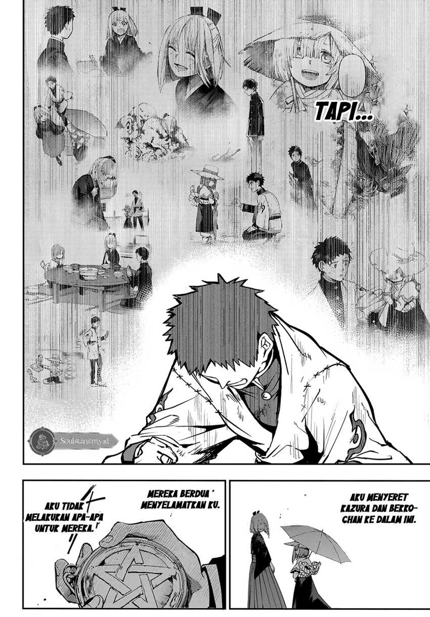 Kyuuki no Adabana Chapter 10 - halaman 18