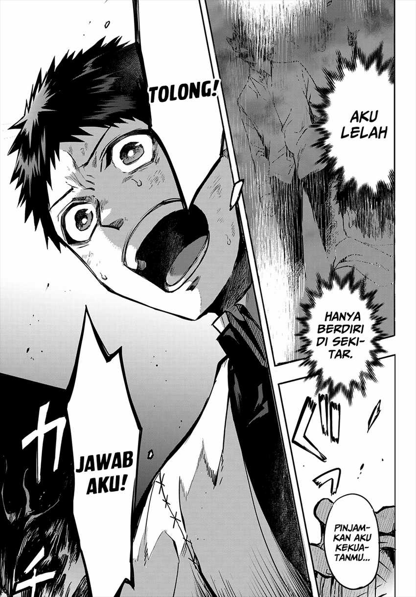 Kyuuki no Adabana Chapter 10 - halaman 19