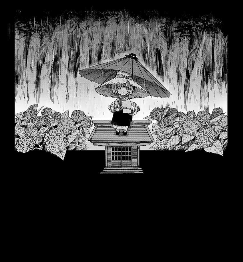 Kyuuki no Adabana Chapter 10 - halaman 22