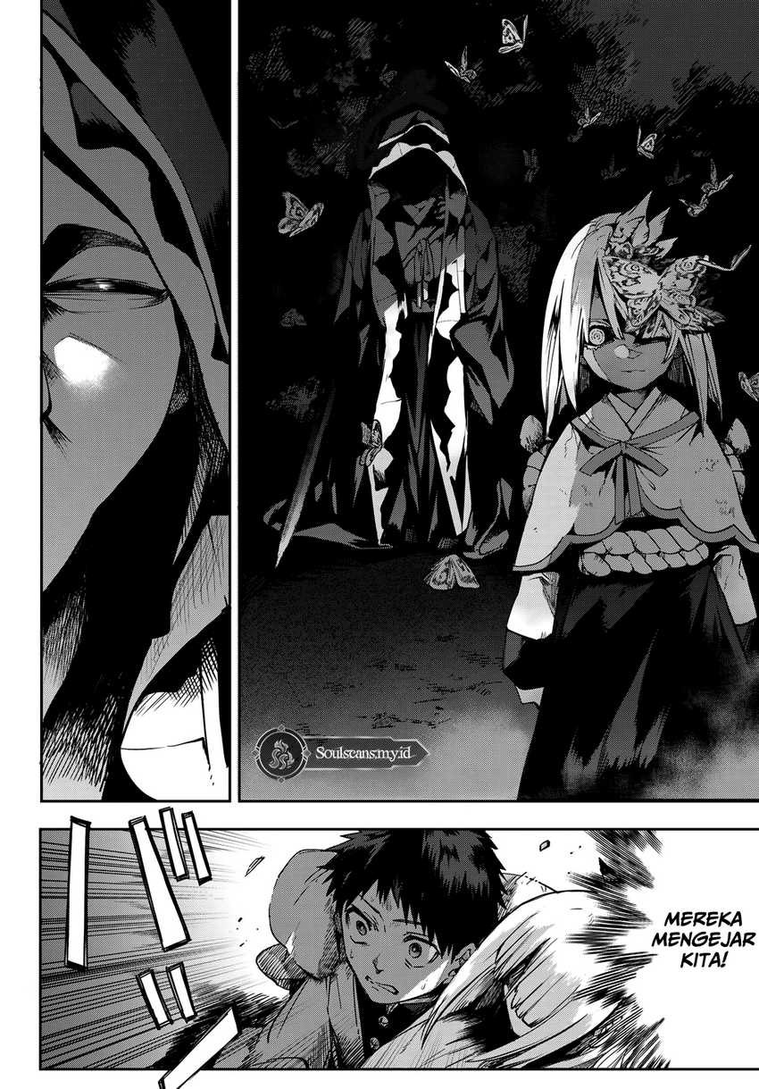 Kyuuki no Adabana Chapter 10 - halaman 3