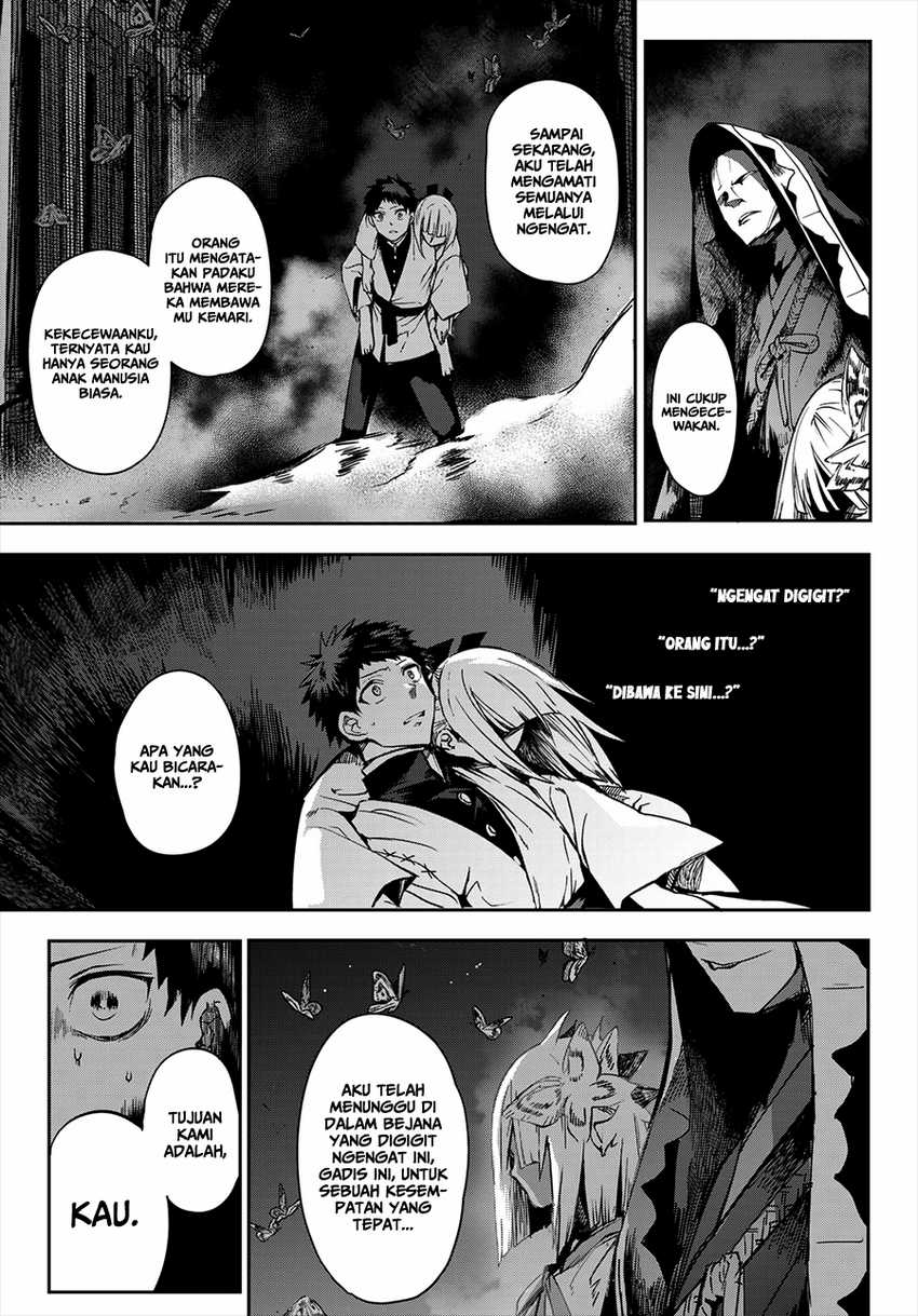 Kyuuki no Adabana Chapter 10 - halaman 4