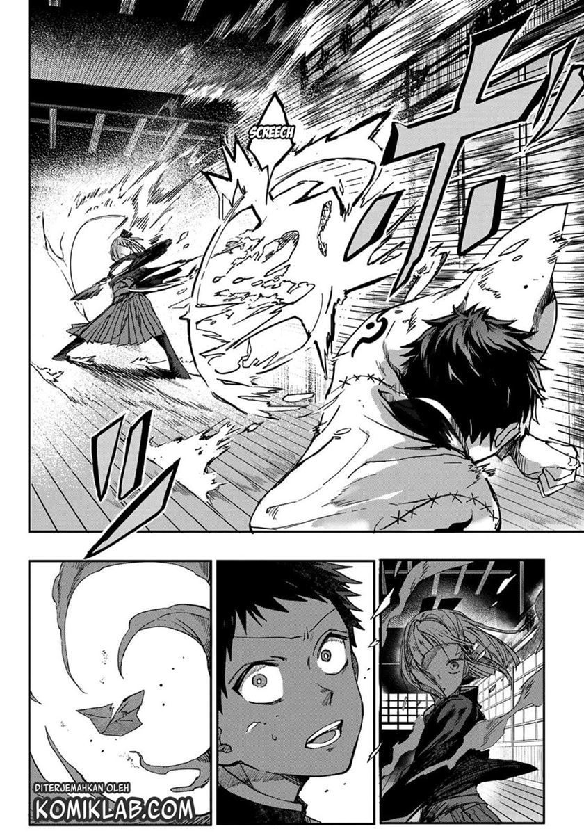Kyuuki no Adabana Chapter 2 - halaman 10