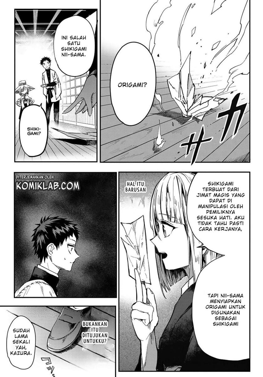 Kyuuki no Adabana Chapter 2 - halaman 11