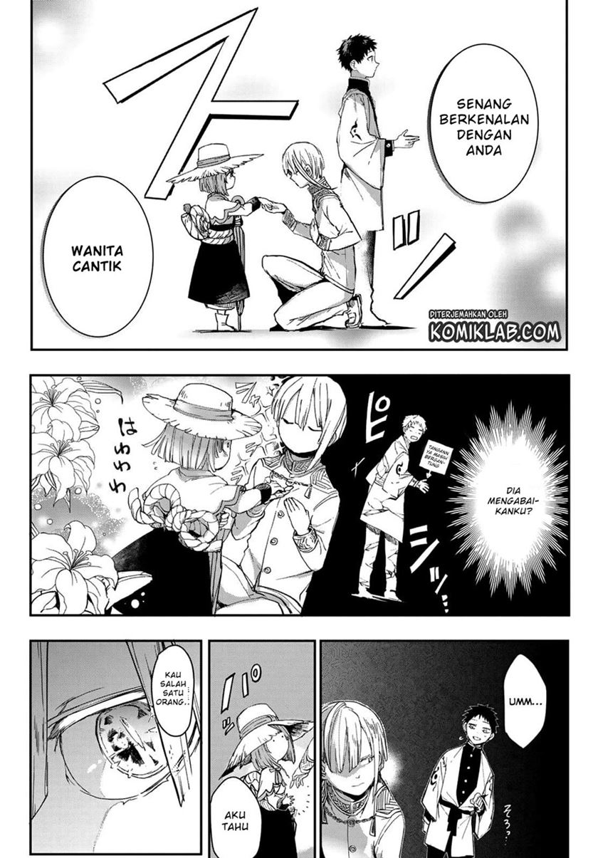 Kyuuki no Adabana Chapter 2 - halaman 14