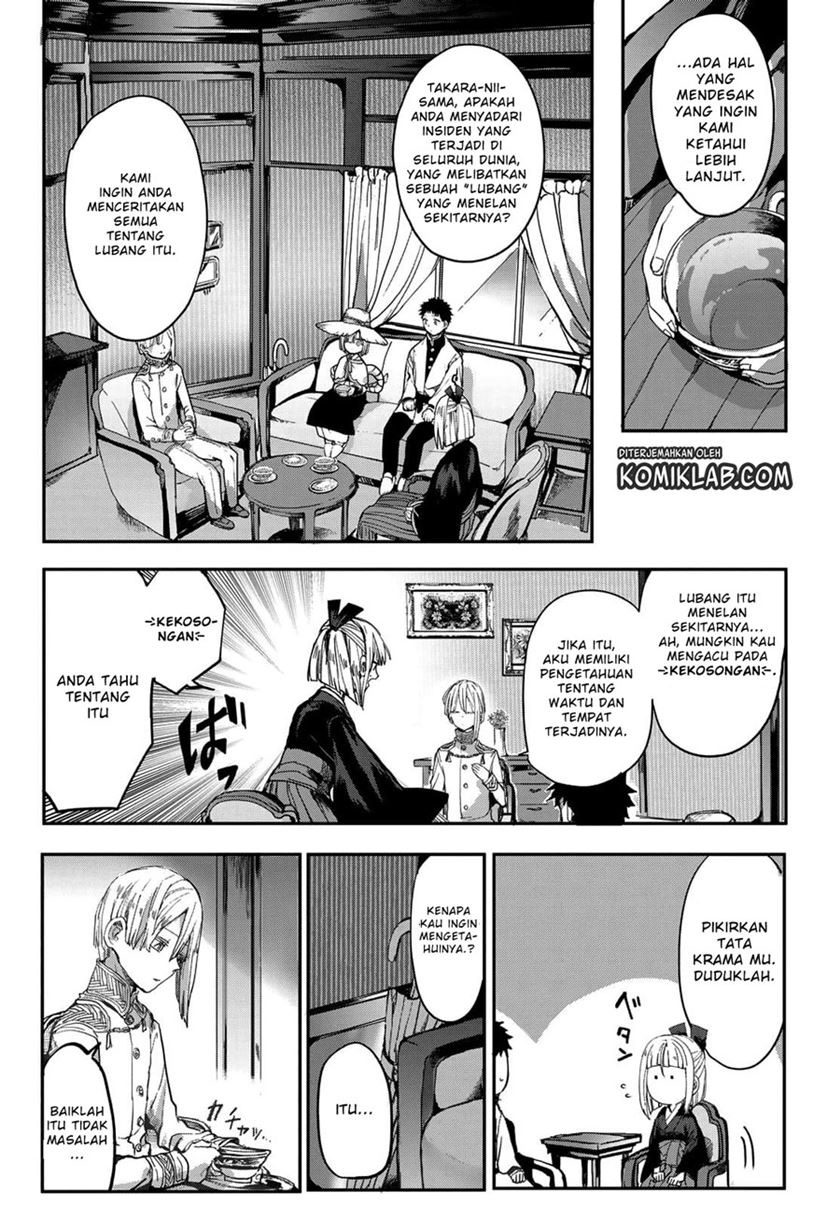 Kyuuki no Adabana Chapter 2 - halaman 19
