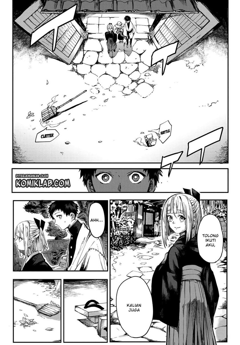Kyuuki no Adabana Chapter 2 - halaman 2