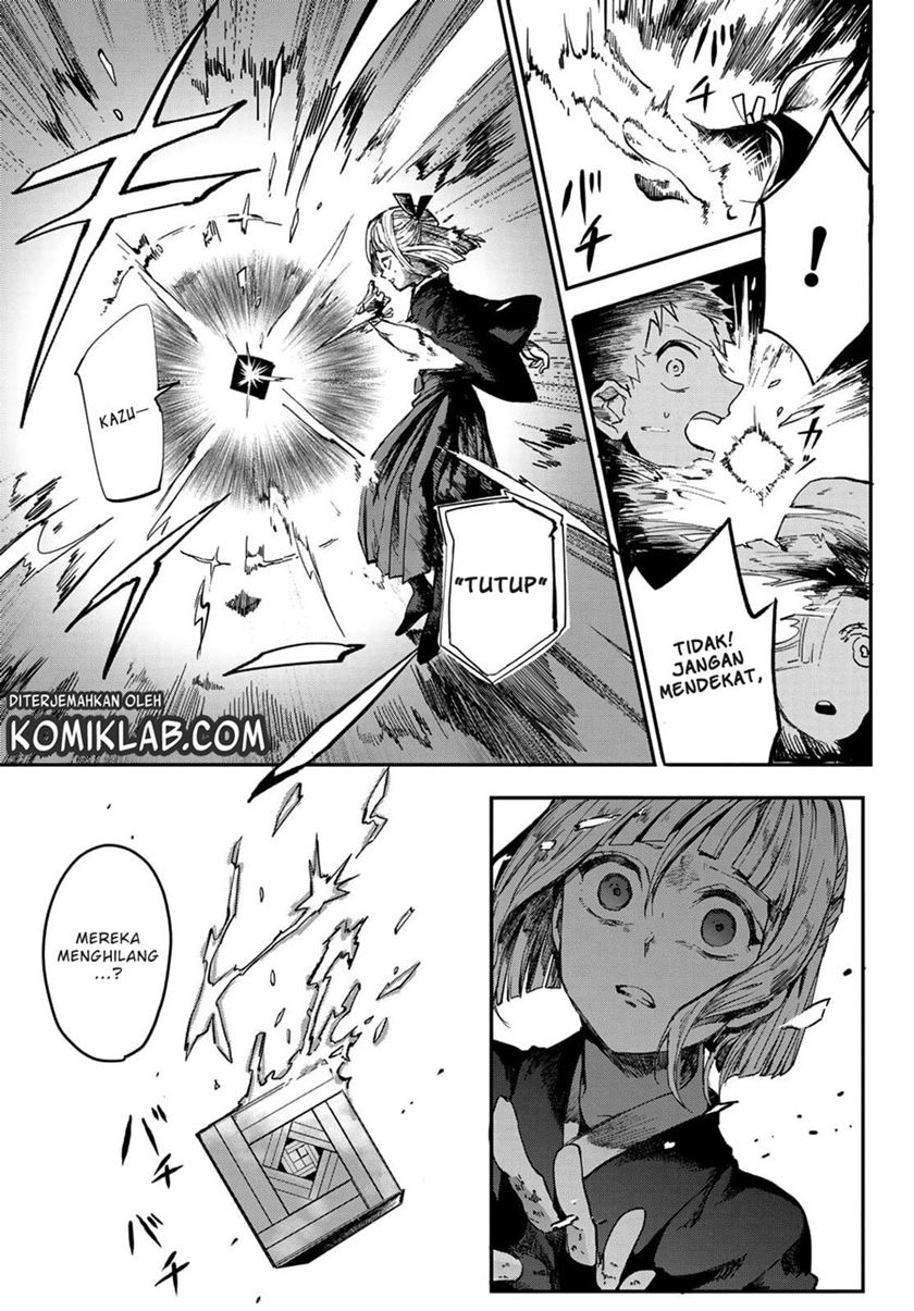 Kyuuki no Adabana Chapter 2 - halaman 23