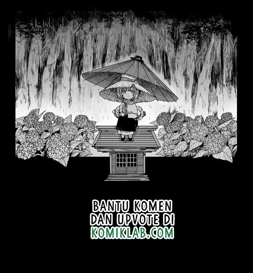 Kyuuki no Adabana Chapter 2 - halaman 27