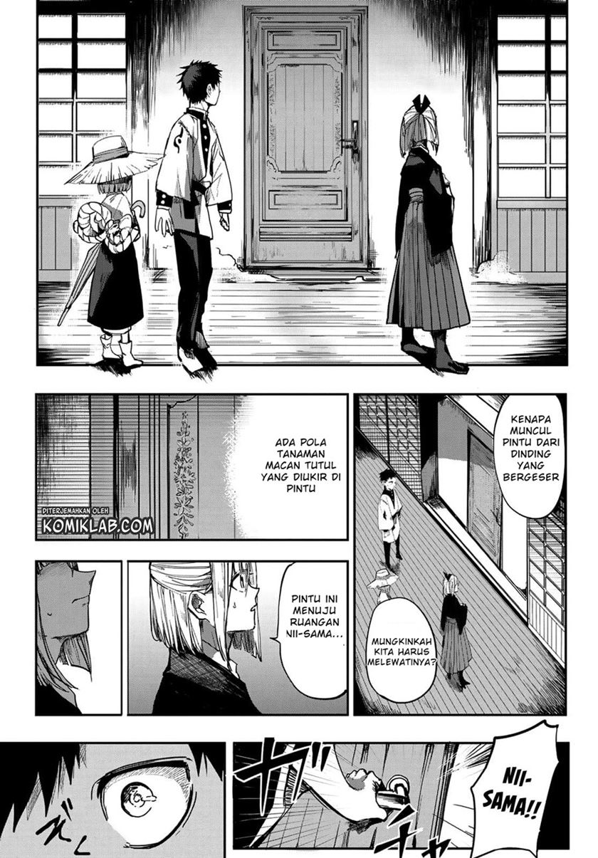 Kyuuki no Adabana Chapter 2 - halaman 7
