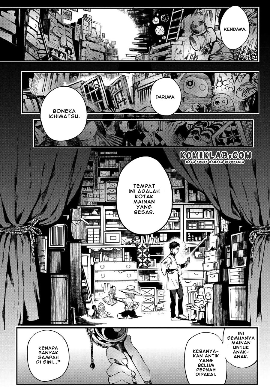 Kyuuki no Adabana Chapter 3.1 - halaman 10