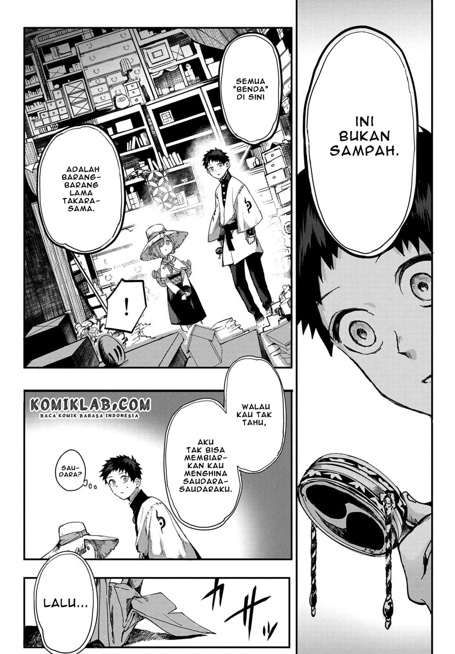 Kyuuki no Adabana Chapter 3.1 - halaman 11