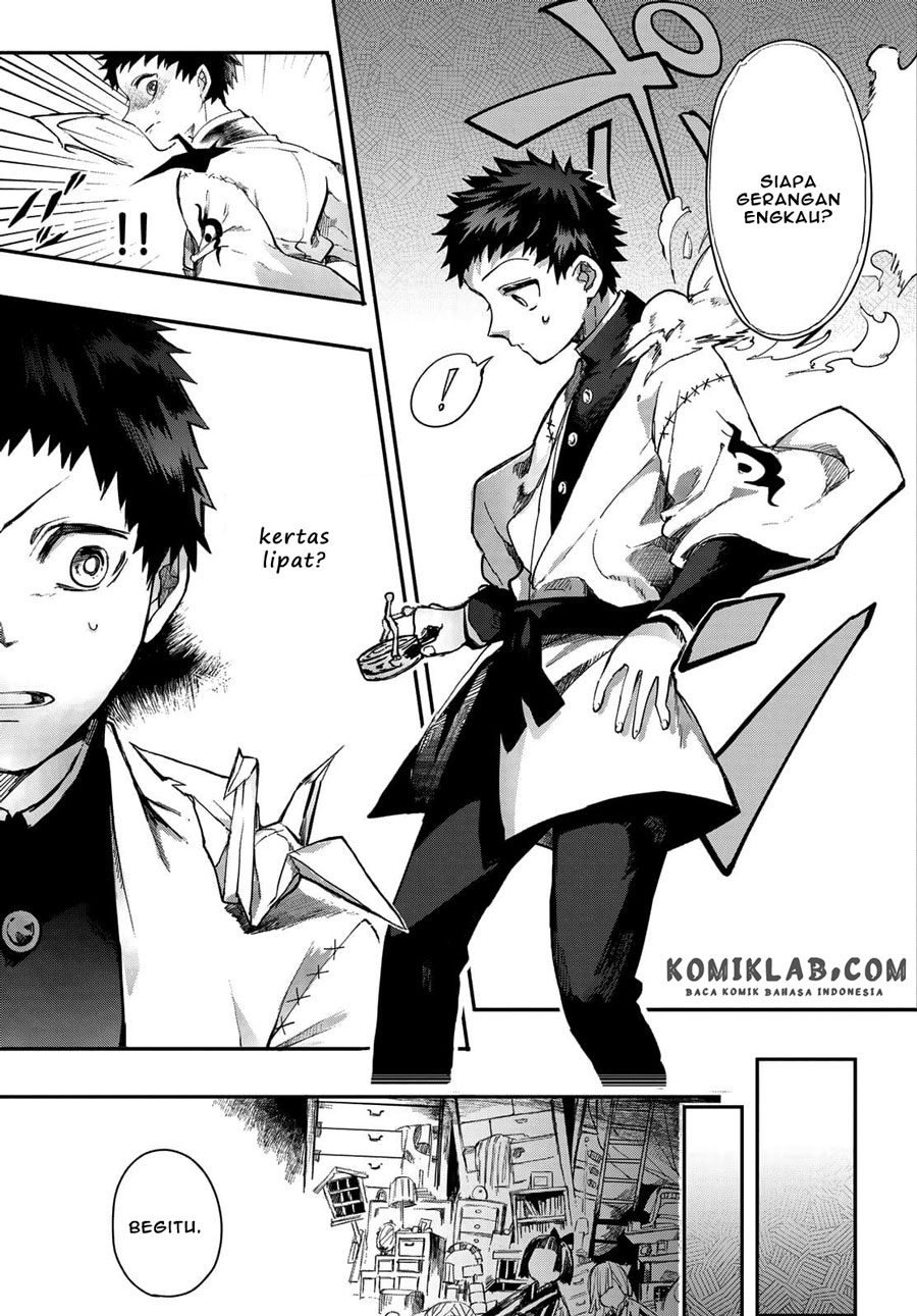 Kyuuki no Adabana Chapter 3.1 - halaman 12