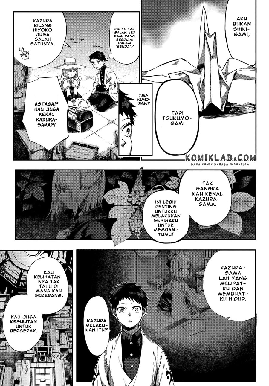Kyuuki no Adabana Chapter 3.1 - halaman 14