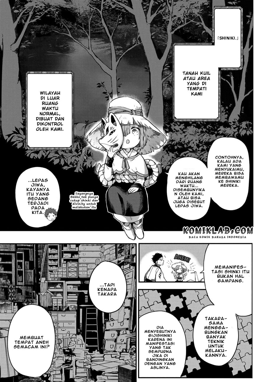 Kyuuki no Adabana Chapter 3.1 - halaman 16
