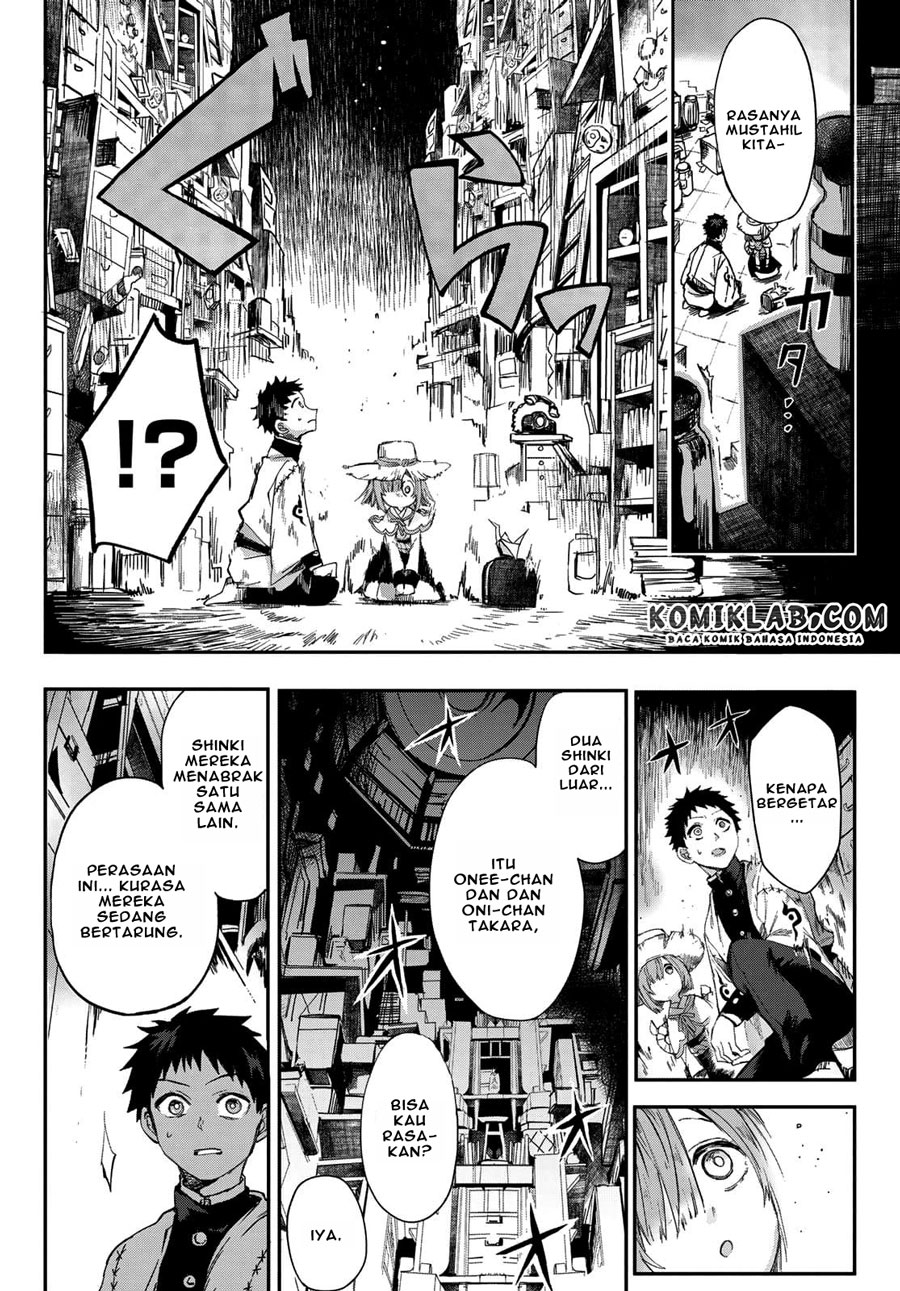 Kyuuki no Adabana Chapter 3.1 - halaman 19