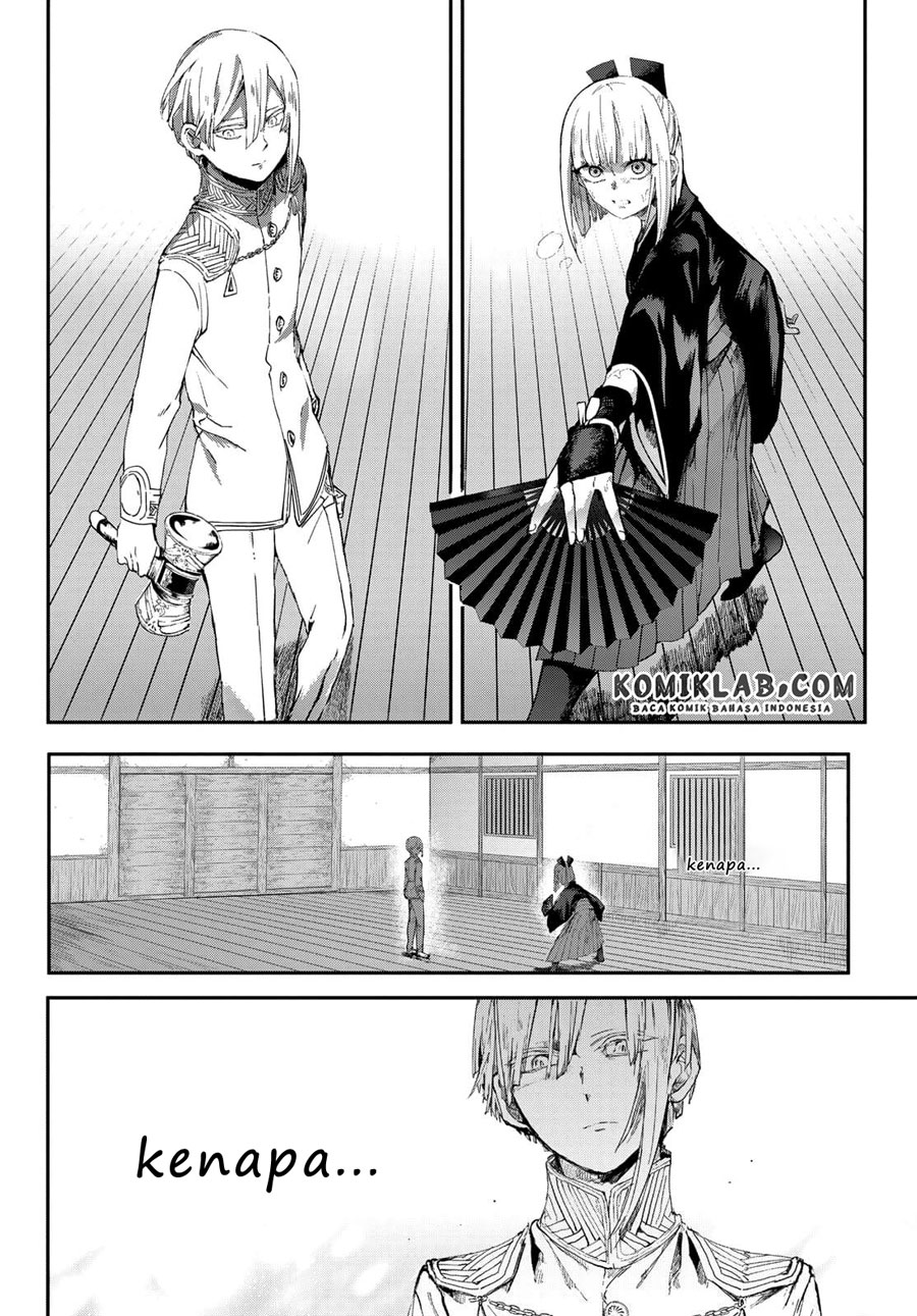 Kyuuki no Adabana Chapter 3.1 - halaman 21