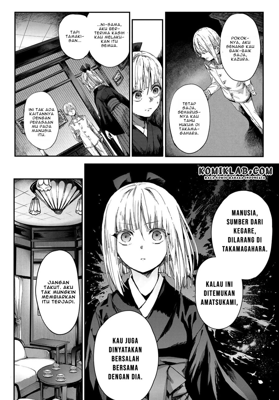 Kyuuki no Adabana Chapter 3.1 - halaman 5