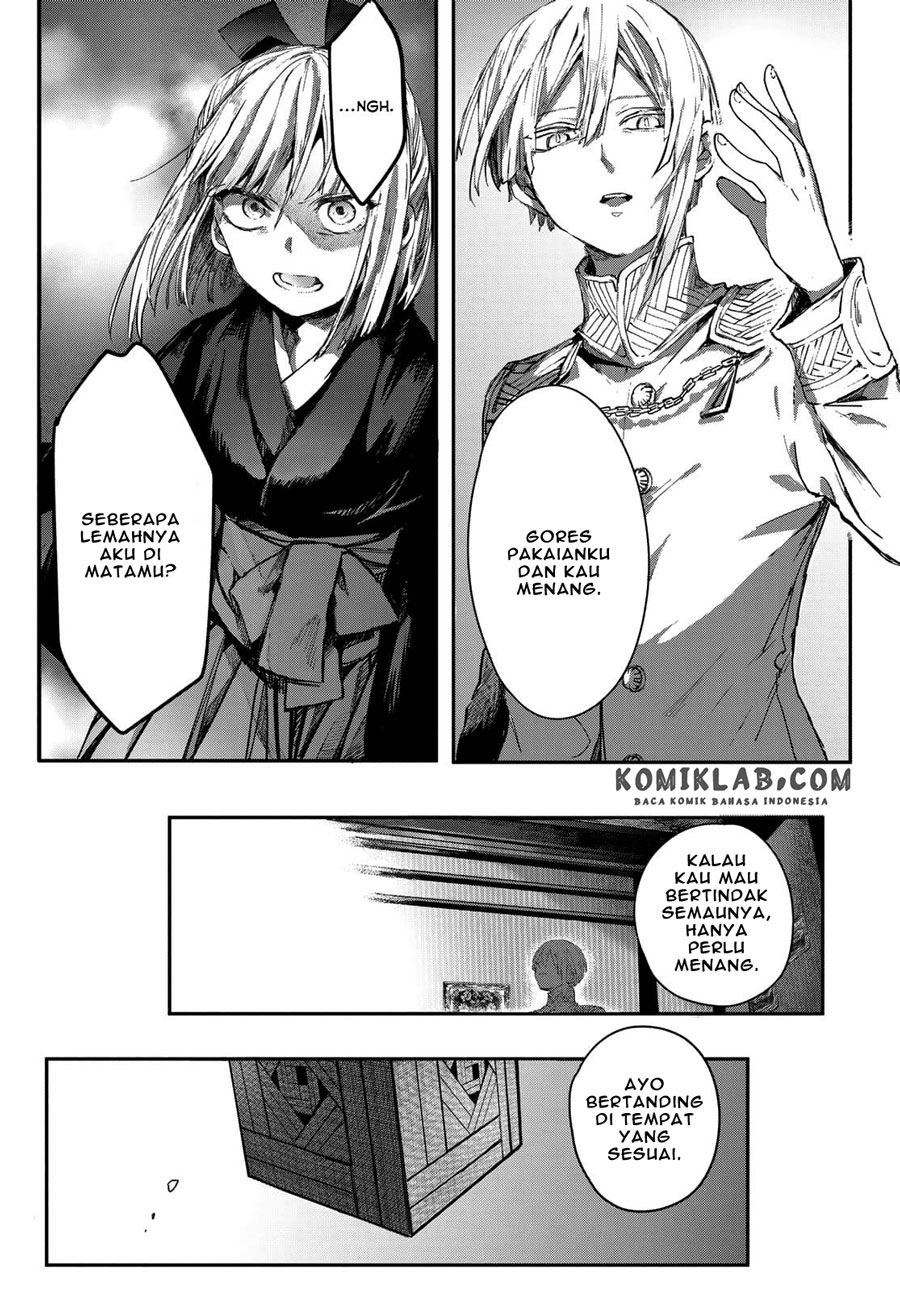Kyuuki no Adabana Chapter 3.1 - halaman 9