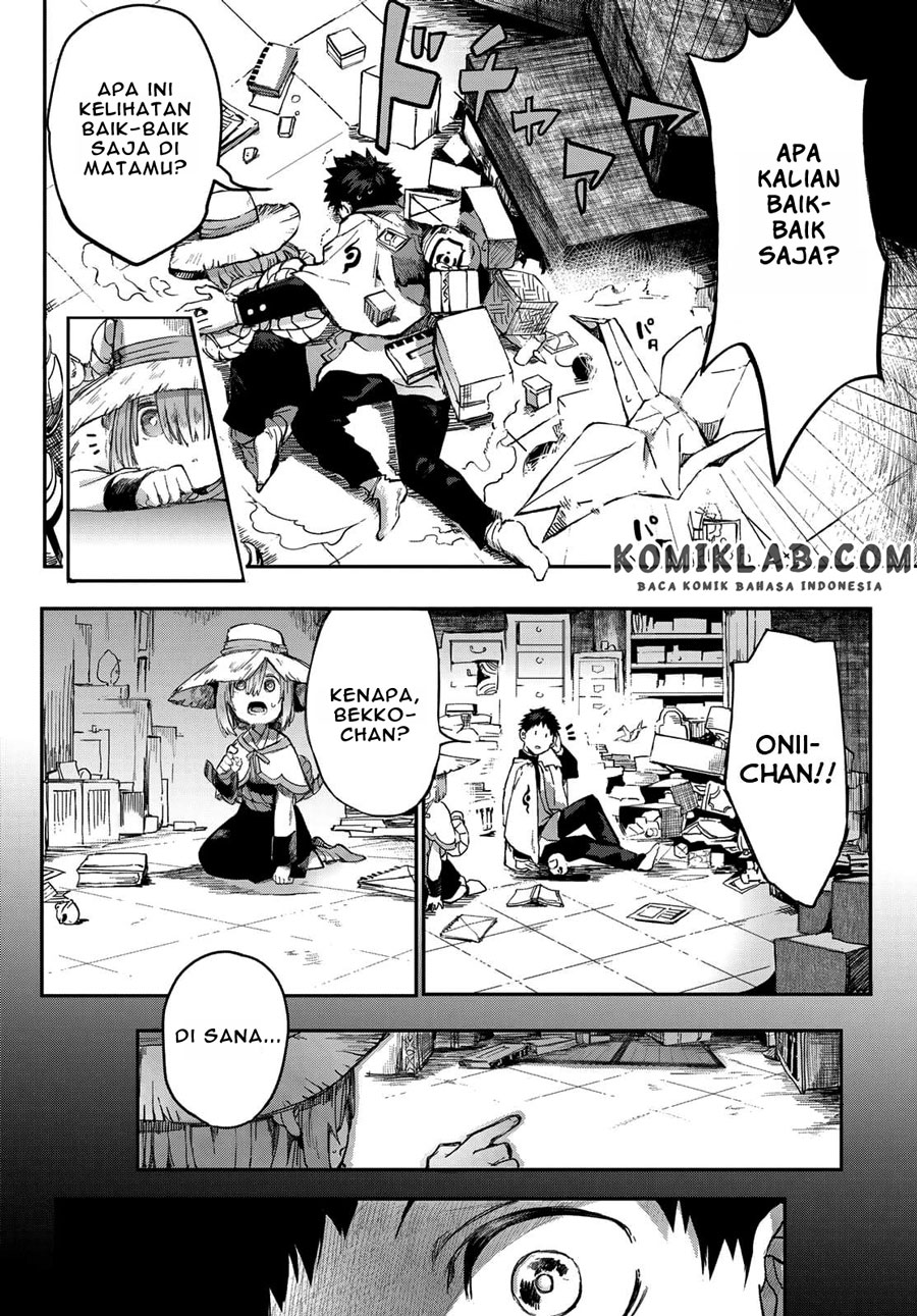 Kyuuki no Adabana Chapter 3.3 - halaman 13