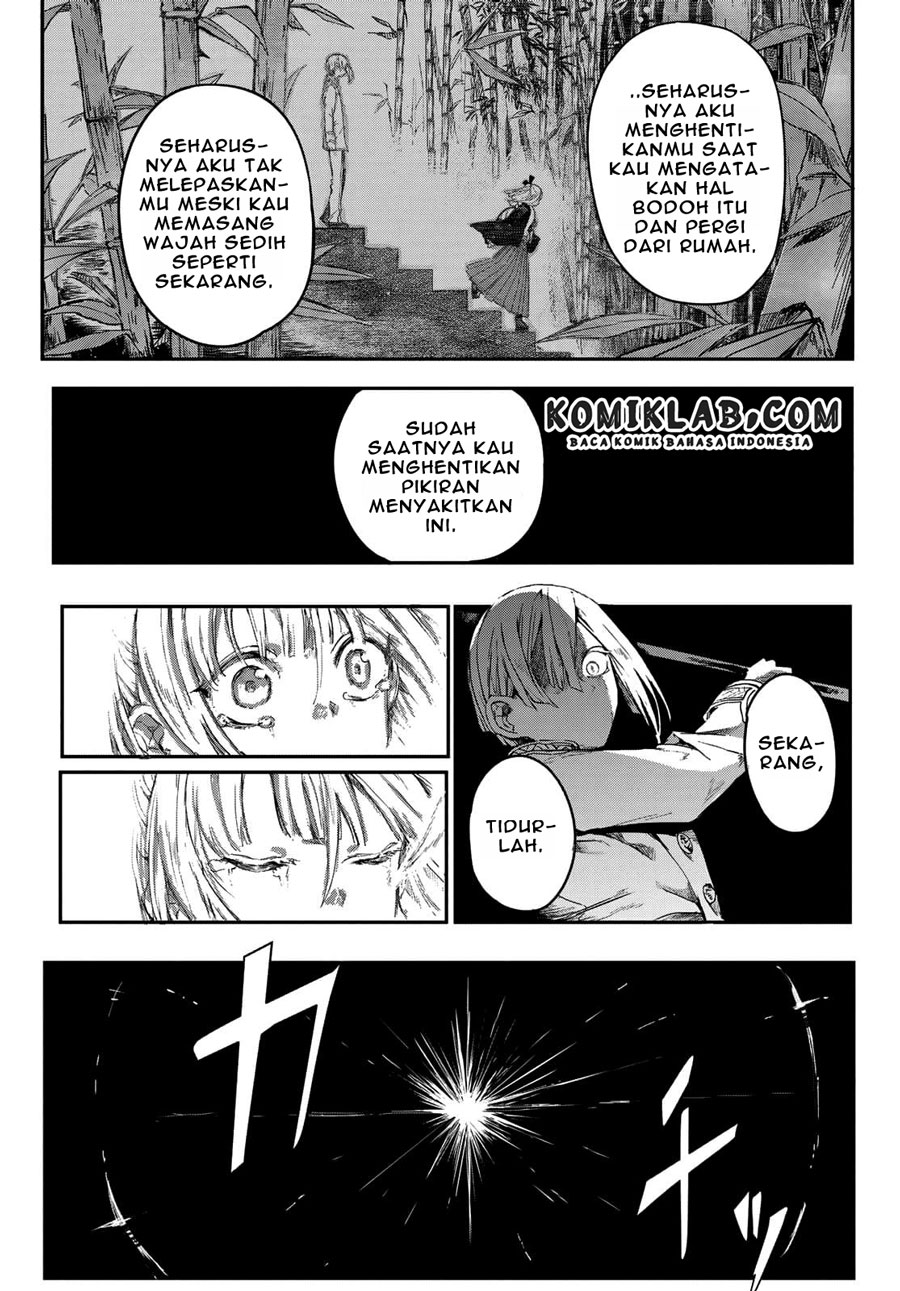Kyuuki no Adabana Chapter 3.3 - halaman 18