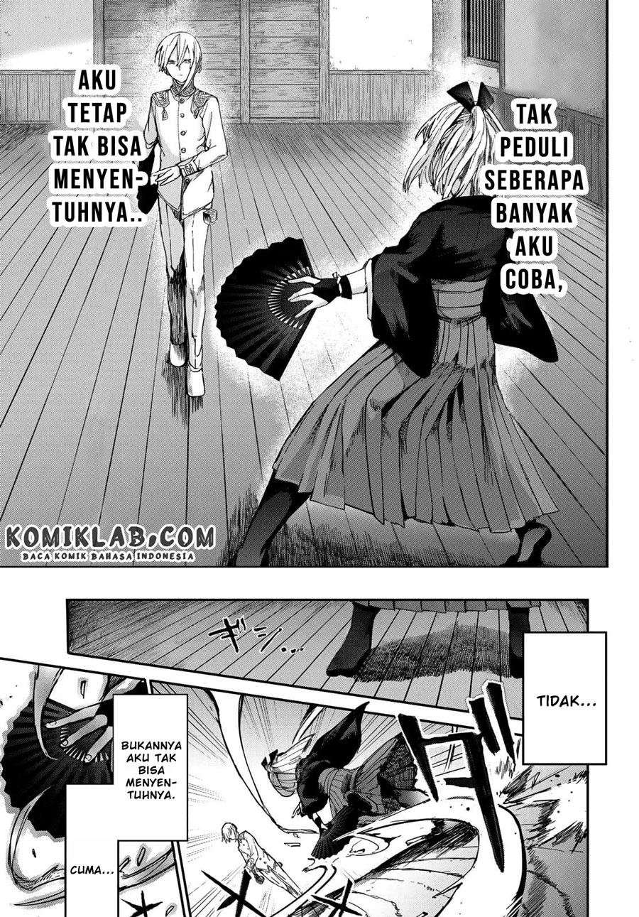 Kyuuki no Adabana Chapter 3.3 - halaman 2