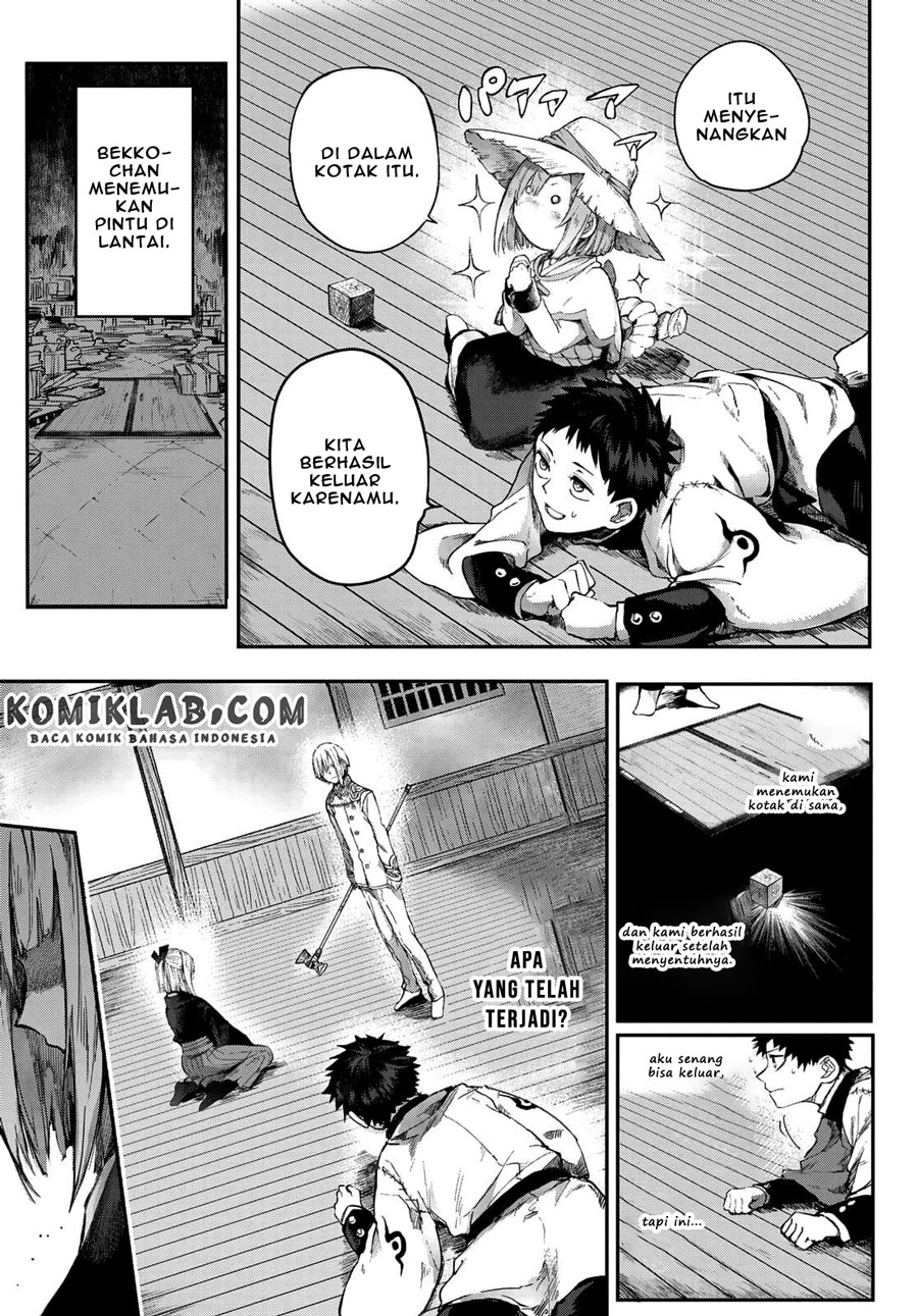 Kyuuki no Adabana Chapter 3.3 - halaman 20