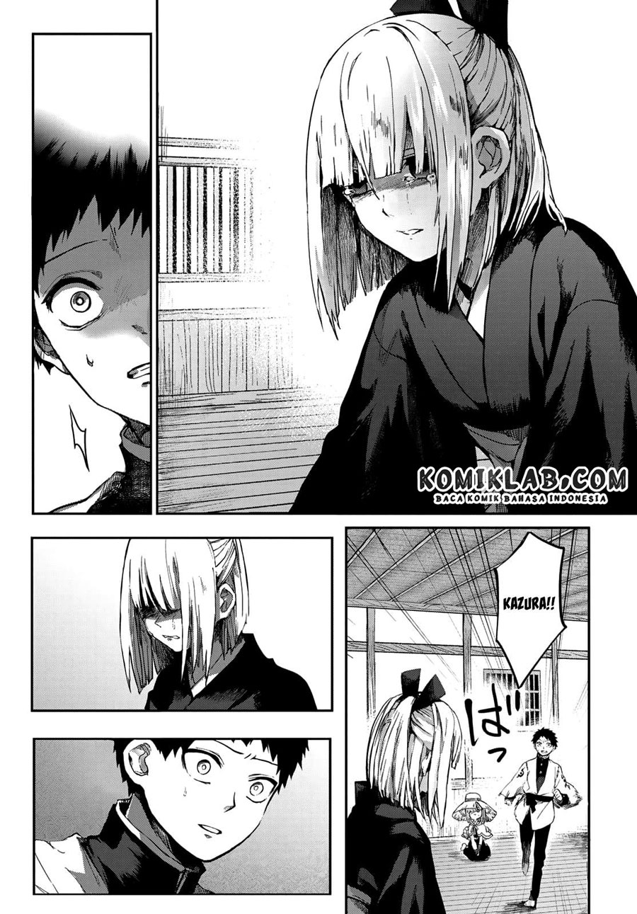 Kyuuki no Adabana Chapter 3.3 - halaman 21