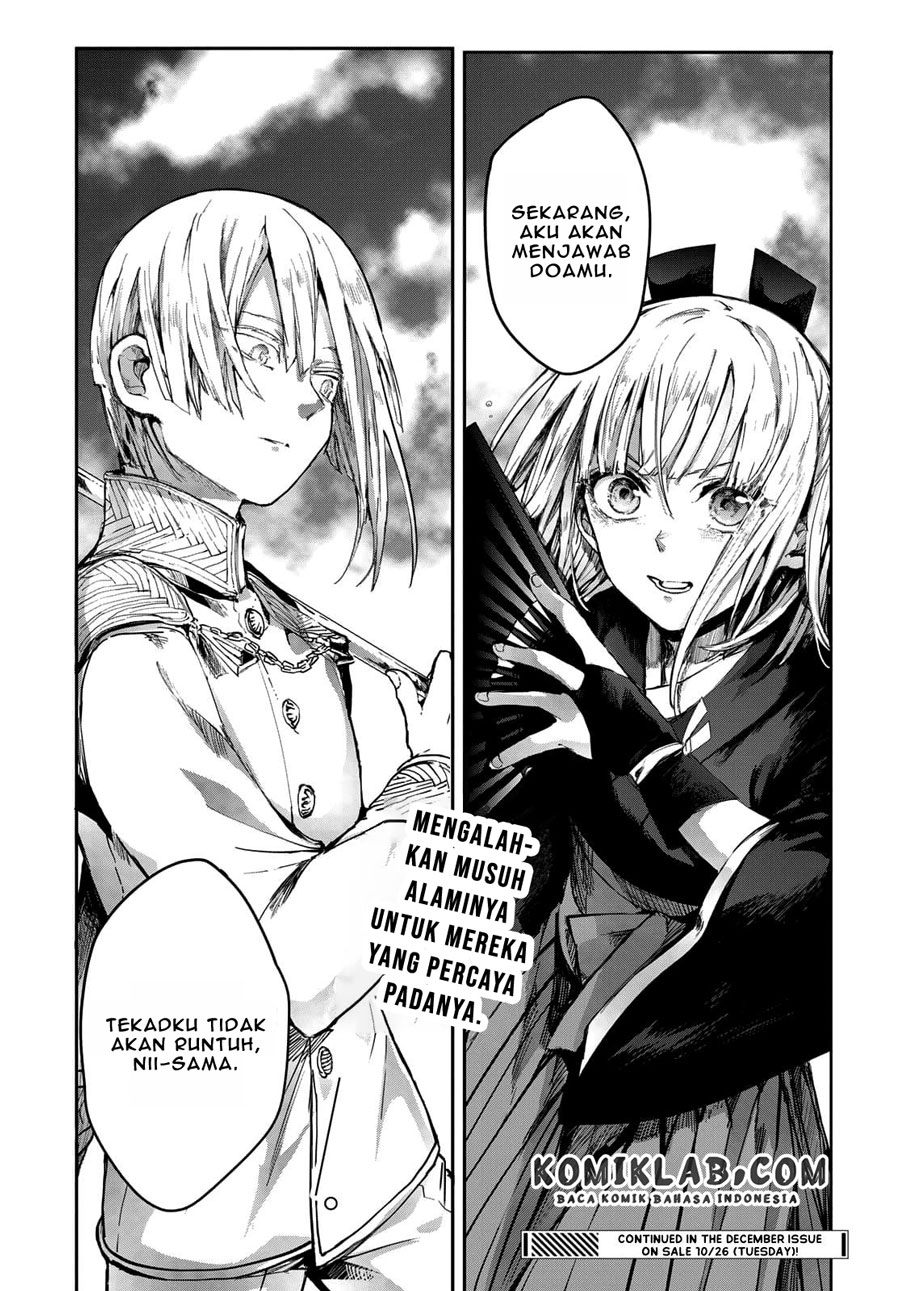 Kyuuki no Adabana Chapter 3.3 - halaman 27